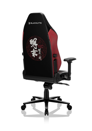 Athena Pro Gaming Chair - Wuchang Edition